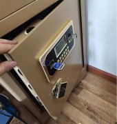 怀柔区保险柜开锁
